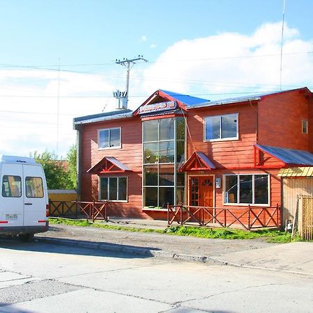 Nikos II Adventure Hostel Пуерто Наталес Стая снимка